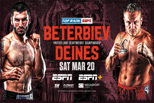 Cartel promocional del combate Artur Beterbiev vs. Adam Deines