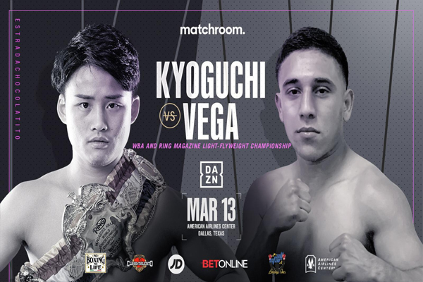 Previa: El aguerrido monarca Kyoguchi vs. el valiente Áxel Vega y la revancha McCaskill-Braekhus respaldan el Chocolatito-Estrada II