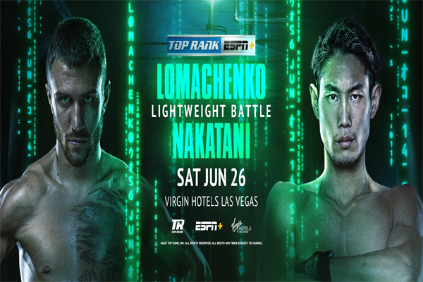 Cartel promocional del combate Vasiliy Lomachenko vs. Masayoshi Nakatani