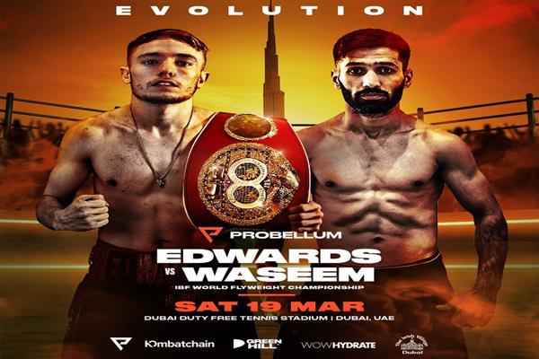 Cartel promocional del evento Sunny Edwards vs. Muhammad Waseem