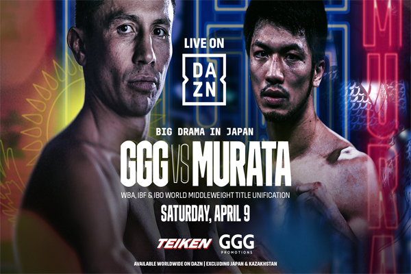 Cartel promocional del combate Gennadiy Golovkin vs. Ryota Murata