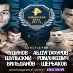 Cartel promocional del evento Fedor Chudinov vs. Azizbek Abdugofurov