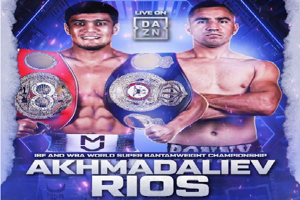 Cartel promocional del mundial Murodjon Akhmadaliev vs. Ronny Ríos