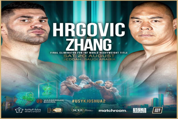 Imagen promocional del enfrentamiento Filip Hrgović vs. Zhilei Zhang