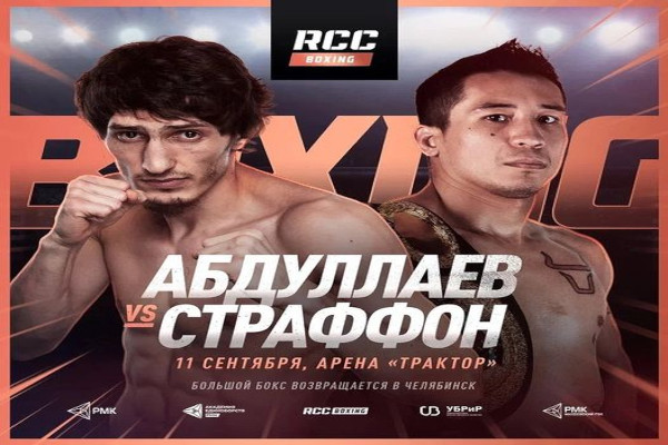 Enlace a la emisión oficial en directo del evento de RCC Boxing Zaur Abdullaev vs. Jovanni Straffon
