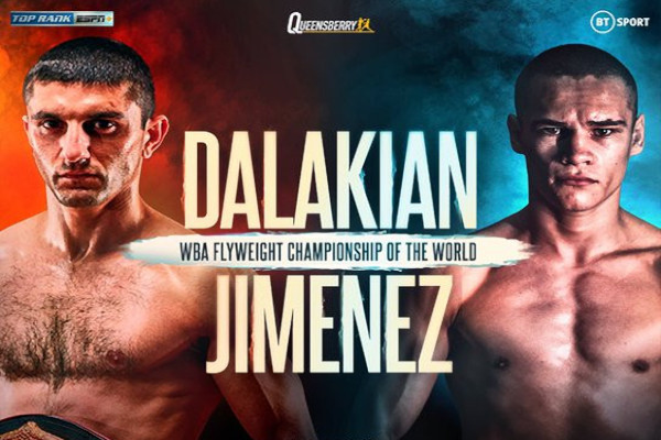 Cartel promocional del evento Artem Dalakian vs. David Jiménez