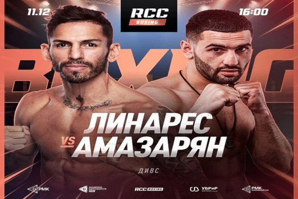 Previa: RCC Boxing ofrece nueva gran velada con Jorge Linares, Samedov-Gholam, Magomed Kurbanov, Tishchenko, etc.