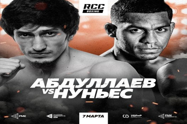 Cartel promocional del combate Zaur Abdullaev vs. Ricardo Núñez