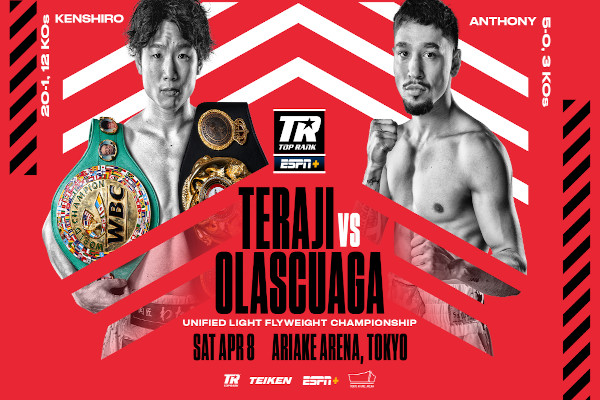 Cartel promocional del evento Kenshiro Teraji vs. Anthony Olascuaga